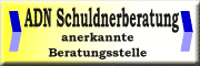 ADN Schuldnerberatung GmbH 