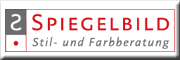 Spiegelbild <br>Karin Jongen 