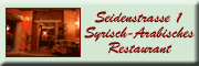 Syrisch - Arabisches Restaurant - Nader Khafif 