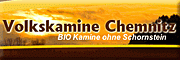 Volkskamine Chemnitz<br>Roland Gelfert 