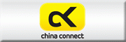 china connect Neuland-Medien GmbH & Co. KG<br>  Rheda-Wiedenbrück