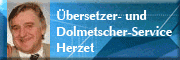 Dolmetscher und Übersetzer Service Gerhard Herzet<br>Gerhart Hezet Schneverdingen