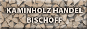 Kaminholz Handel Bischoff<br>Christian Bishoff Weyhe