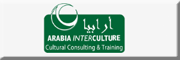 Arabia InterCulture Eitorf