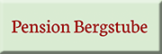 Pension Bergstube<br>Jörg Schröder Bad Langensalza