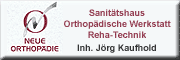 Neue Orthopädie <br>
Jörg Kaufhold Ohrdruf