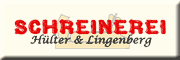 Schreinerei Hülter & Lingenberg Hemer Schreinerei Hülter & Lingenberg Hemer