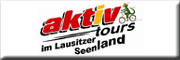 Fahrradverleih - Eckhard Hoika Brieske Fahrradverleih - Eckhard Hoika Brieske