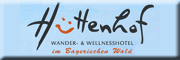 Wander- & Wellnesshotel Hüttenhof - Helmut Paster Grainet Wander- & Wellnesshotel Hüttenhof - Helmut Paster Grainet