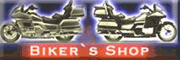 Biker`s Shop - Daniel Serrano Uslar Biker`s Shop - Daniel Serrano Uslar