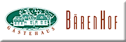 Gästehaus BärenHof Barkow Gästehaus BärenHof Barkow