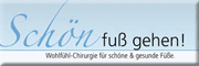 ARS PEDIS<br>Adrian K. Wiethoff ARS PEDIS<br>Adrian K. Wiethoff