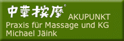 Jäink Masseur Arnsberg