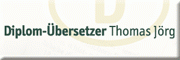 Diplom-Übersetzer<br>Thomas Jörg Dossenheim Diplom-Übersetzer<br>Thomas Jörg Dossenheim