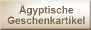 ägyptische-Kunstartikel<br>Hans Halim Diez ägyptische-Kunstartikel<br>Hans Halim Diez