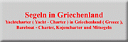 JASON - CHARTER U.G.<br>Wolfgang Stache Büttelborn