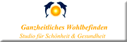 Ganzheitliches Wohlbefinden - Studio für Schönheit & Gesundheit<br>Andrea Bauer Ganzheitliches Wohlbefinden - Studio für Schönheit & Gesundheit<br>Andrea Bauer