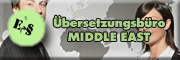 Übersetzungsbüro Middle East<br>Mahir Hazzan Vallendar Übersetzungsbüro Middle East<br>Mahir Hazzan Vallendar