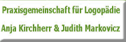 Logopädische Praxisgemeinschaft<br>Anja Kirchherr Angelbachtal
