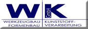 W+K GmbH Sasbach