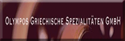 Olympos griechische Spezialitäten GmbH<br>Estichia Feyel Weiterstadt