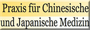 TCM Nord Praxis für Chinesische und Japanische Medizin Bremen