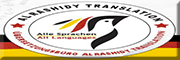 Alrashidy Translation<br> Alrashidy Translation<br>
