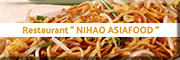 Restaurant NIHAO - Sushi und Asiafood  Dinslaken
