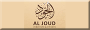 Aljoud Konditorei<br>  