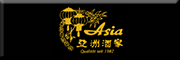 Asia China Restaurant<br>Dennis Chiu Schwäbisch Hall